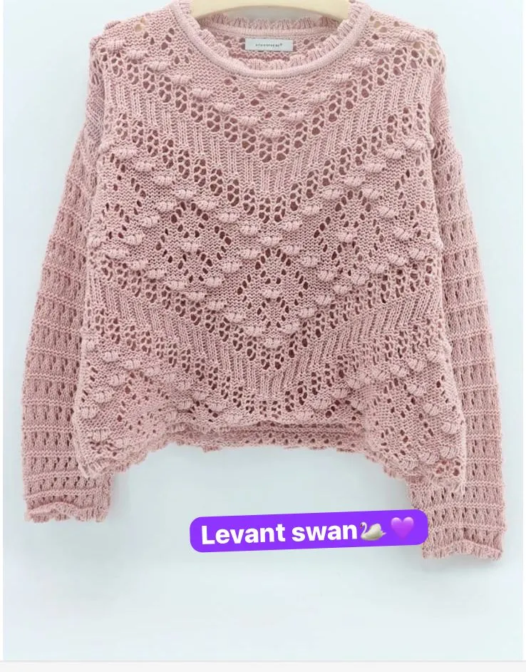 Casual Sweater || W23