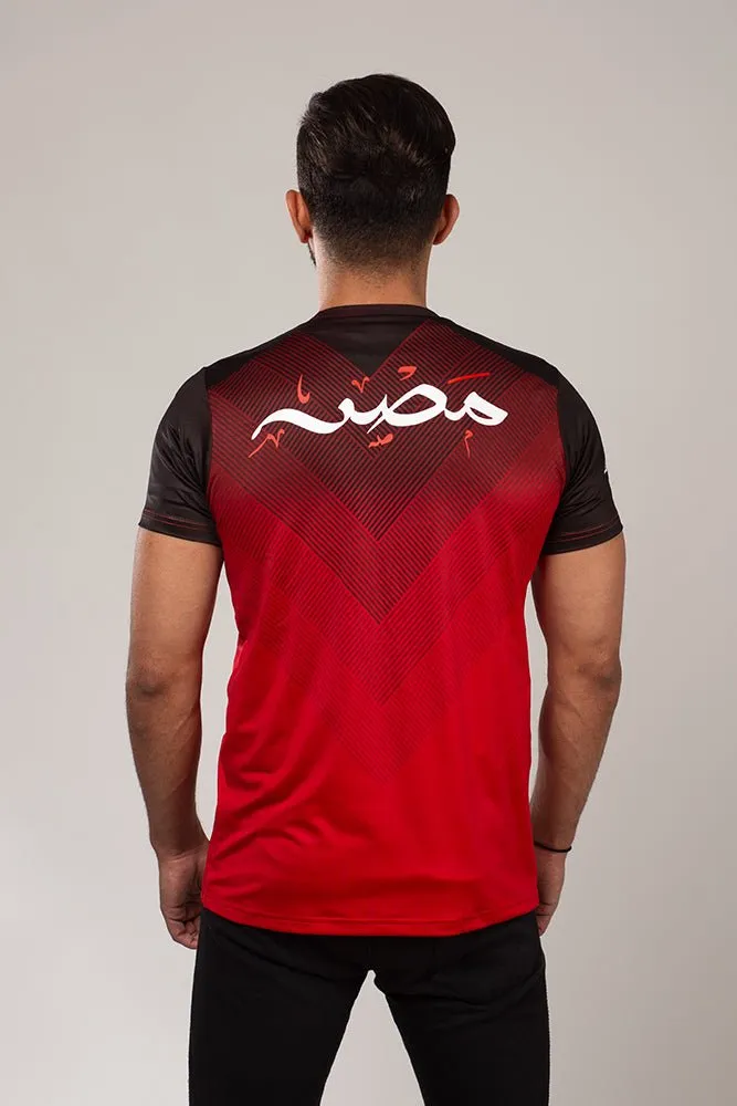 Egypt Fan Tshirt - Unisex